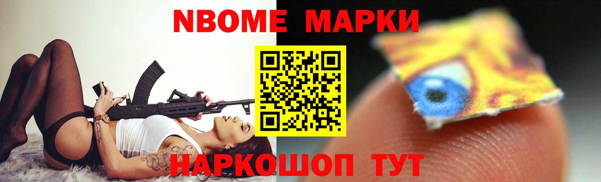 LSD-25 экстази ecstasy  Вход с VPN  ЛСД экстази  Краснознаменск 