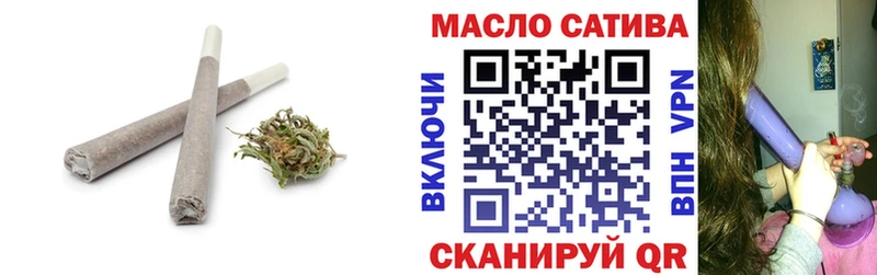 ТГК вейп с тгк  Краснознаменск 
